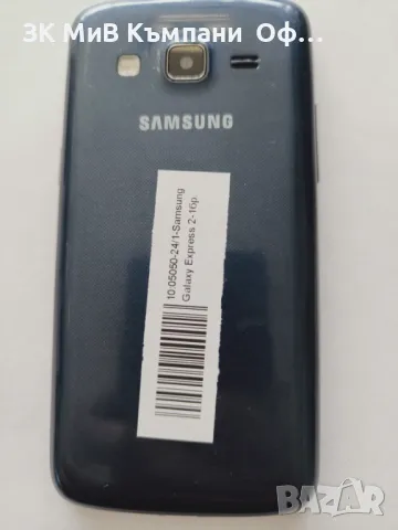 Мобилен телефон Samsung Galaxy Express 2, снимка 2 - Samsung - 47620860