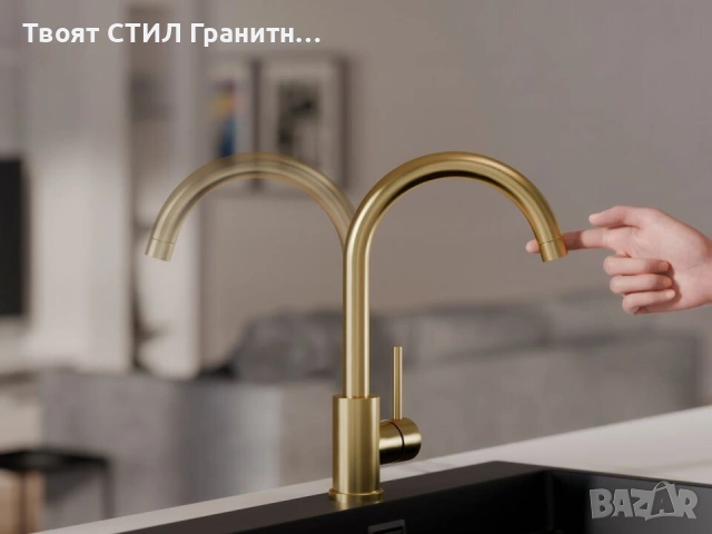 Златен смесител за кухня, кухненски смесител – Модел 5010, снимка 8 - Смесители - 53736287