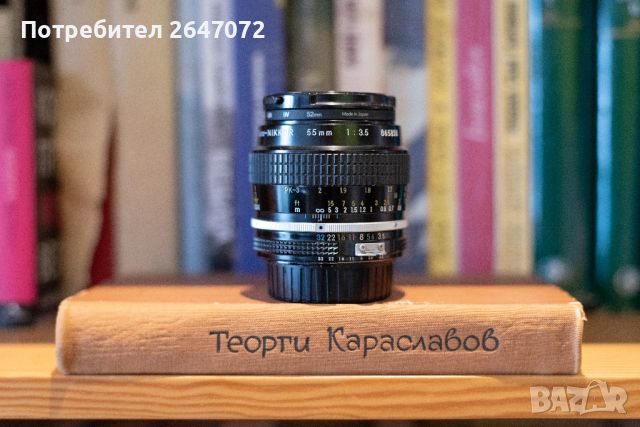 Nikon 55mm 3.5 Ai-s Micro, снимка 2 - Обективи и филтри - 46367487