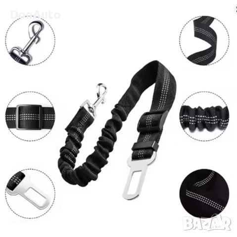 Предпазен колан за кучета и котки, снимка 2 - Аксесоари и консумативи - 51477066