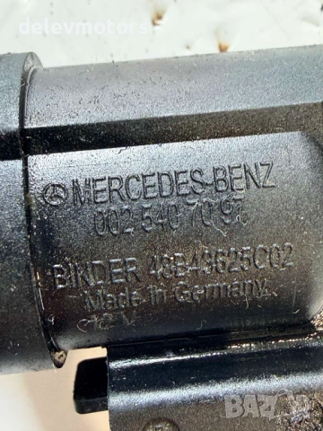 0025407097 вакуумен клапан от Mercedes GLA 180 X156, двигател 270910, автоматик, 122 кс., 60 000 km., снимка 3 - Части - 53711798