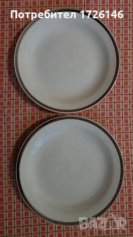 Порцеланови чинии 2 броя Rörstrand, Sweden 