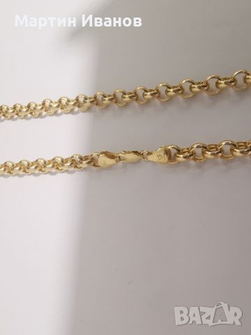 Златен синджир халки , снимка 5 - Колиета, медальони, синджири - 45580032