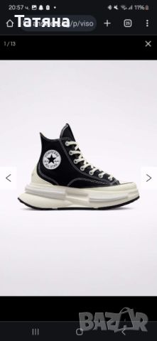 Високи кецове Converse Run Star Legacy Future Comfort черно, снимка 3 - Кецове - 45625770