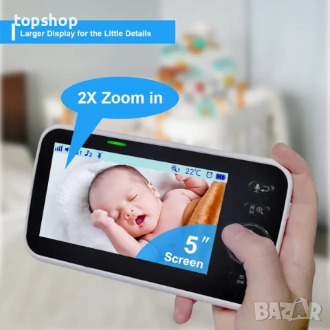 Чисто нов бебефон HelloBaby HB6550 Pro – 5" дисплей и въртяща се камера (Без WiFi) , снимка 8 - Бебефони - 54056703