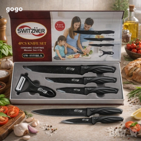 комплект ножове , снимка 3 - Прибори за хранене, готвене и сервиране - 53788846