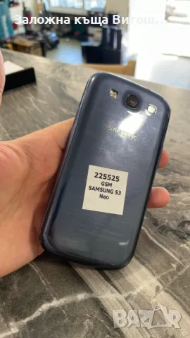 GSM S3 Neo ( 8 GB / 512 MB ), снимка 3 - Samsung - 47128145