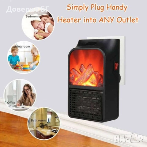 Малък, но мощен инфрачервен нагревател Artton 450 W – носи топлина и уют за секунди!, снимка 2 - Отоплителни печки - 52581328