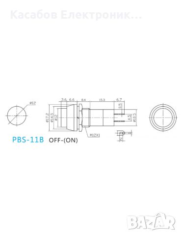 Моностабилен моментен бутон PBS-11B M12, снимка 2 - Друга електроника - 46614689