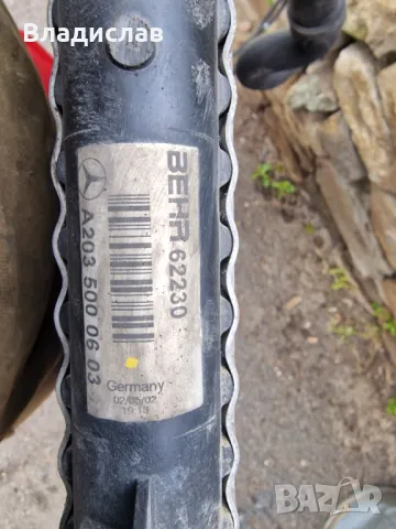 Воден радиатор Mercedes w203 C200 Kompresor , снимка 3 - Части - 50059013