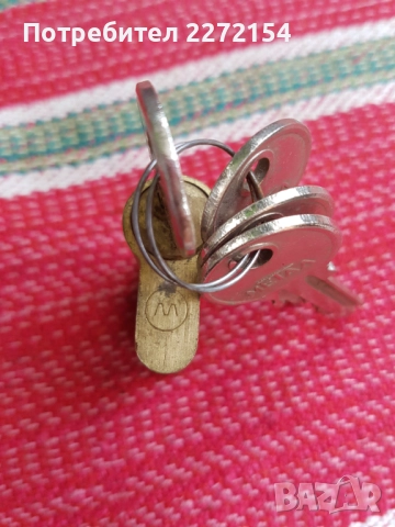 Патрон Метал 4 ключа