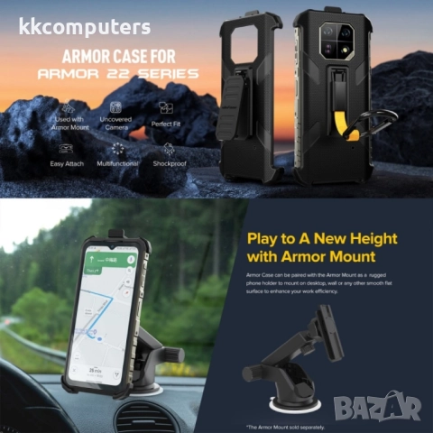 Ulefone Armor 22 Удароустойчив Калъф, Карабинер и Протектор, снимка 4 - Калъфи, кейсове - 52847384