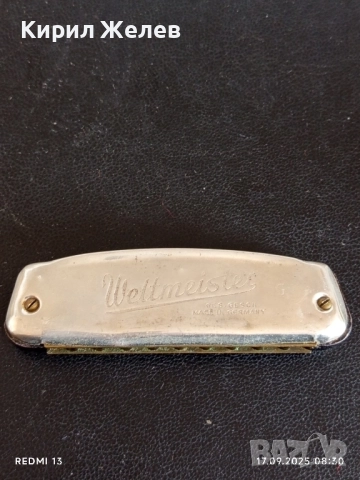 Устна хармоника VERMONA WELTMEISTER GERMANY за КОЛЕКЦИЯ 50499