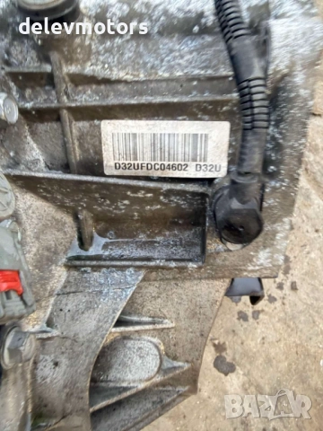 D32U автоматична скоростна кутия от Kia Carens 1.7 CRDI 141 кс., D4FD, автоматик 2017г., снимка 6 - Части - 52906246