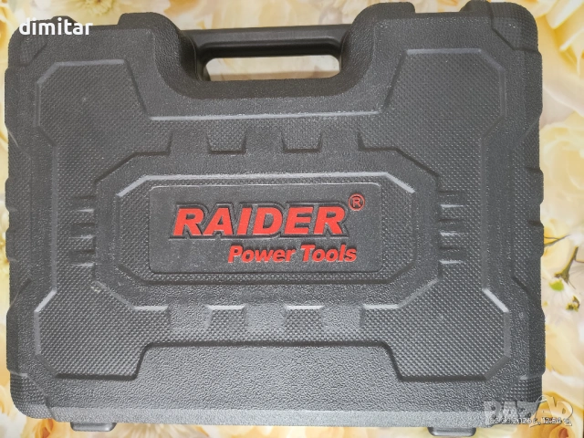 Продавам мини акумулаторни машини 