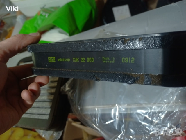 Филтри комплект за Мерцедес Е200, снимка 7 - Аксесоари и консумативи - 52206780