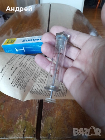 Стара стъклена спринцовка Рекорд, снимка 4 - Други ценни предмети - 53431414