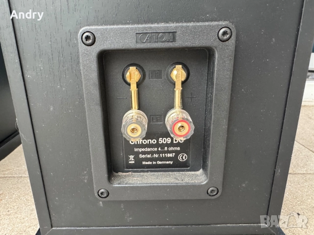 Canton Chrono 509 DC Hi-Fi 360 wat, снимка 4 - Слушалки и портативни колонки - 52899125