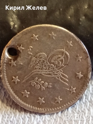 Сребърна монета Османска Турция рядка за КОЛЕКЦИЯ 52280