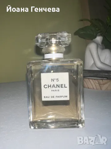 Chanel 5 Парфюм, снимка 4 - Дамски парфюми - 46944080