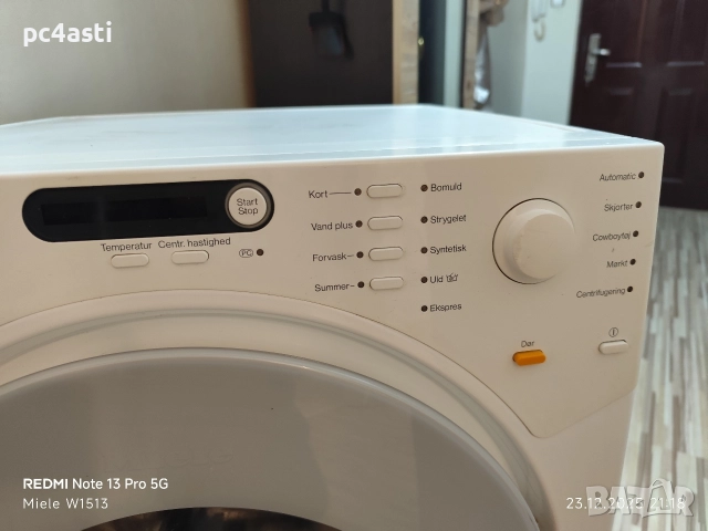 Коледно предложение Пералня Miele , снимка 4 - Перални - 52892725