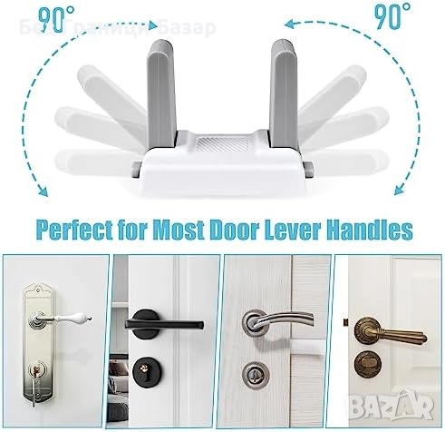 Нови Детски заключалки за дръжки на врати 2 броя, без пробиване, 3M лепенка, снимка 5 - Други стоки за дома - 52582697