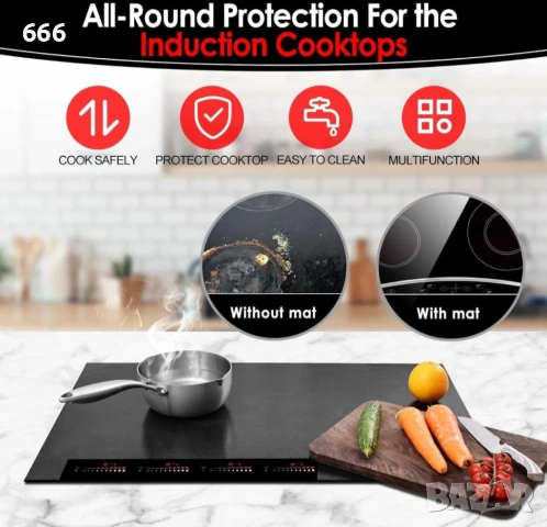 Подложка за индукционен котлон KitchenRaku 52 x 80 cm, снимка 3 - Други стоки за дома - 53940714