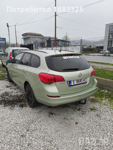 Бус под наем,рент а кар, рентакар,rentacar, снимка 16 - Транспорт под наем - 35099643