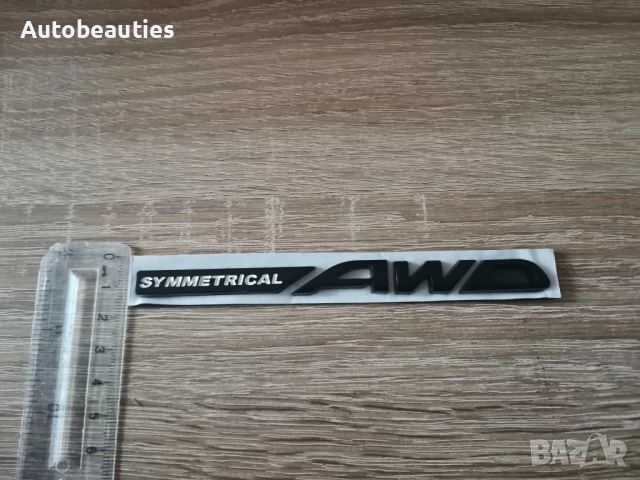 SUBARU Symmetrical AWD черен надпис, снимка 6 - Аксесоари и консумативи - 52621993