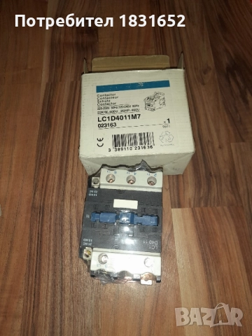 Ел контактори, снимка 2 - Други машини и части - 52063423
