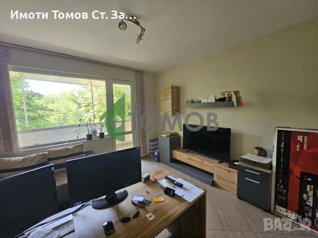 Светъл двустаен офис в кв. Опълченски