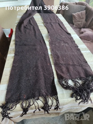 пояс за носия