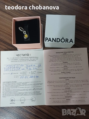 Пандора Disney Belle Infinity and Rose Pendant , снимка 2 - Колиета, медальони, синджири - 53486188