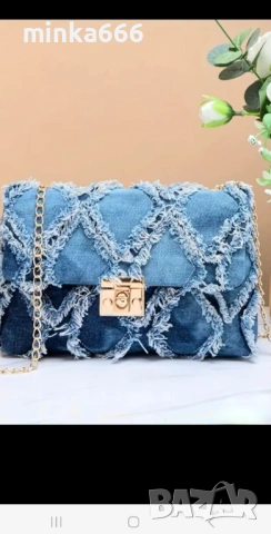 Дамска чанта