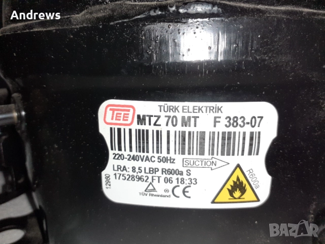 TURK ELEKTRIK MTZ70MT Компресор за хладилник R600A 5383505131