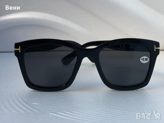 Тонирани диоптрични очила /+1.00 - +3.00 /, снимка 5 - Слънчеви и диоптрични очила - 52549938