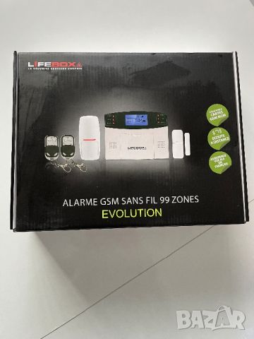 Безжична GSM аларма със сирена за дома Kit-6 - Lifebox!, снимка 16 - Други - 45201233