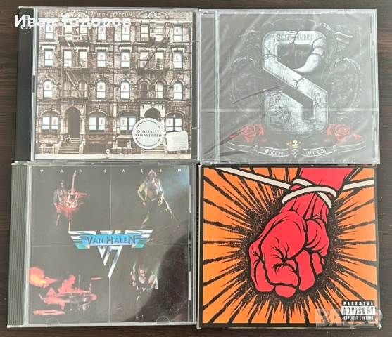 Компакт дискове, снимка 9 - CD дискове - 53719001