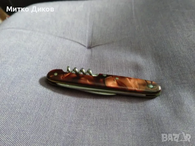 Ножче Петко Денев 3 части без луфт №9, снимка 13 - Ножове - 49798571