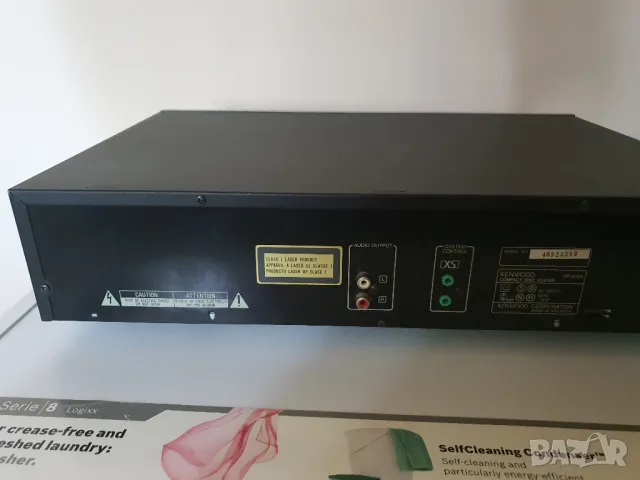 Grundig DP 2060, снимка 9 - Ресийвъри, усилватели, смесителни пултове - 47162341