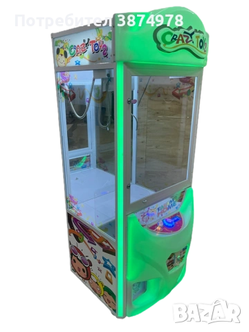 Кран за играчки Crazy Toy 2. Кран за плюшени играчки на житони или евро центове, снимка 10 - Вендинг машини - 54178706