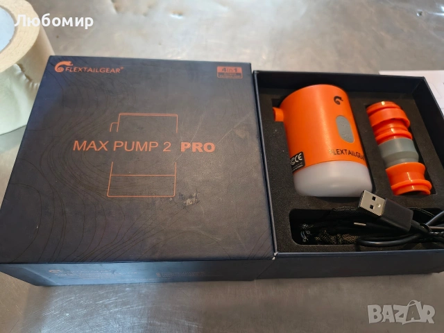 Електрическа въздушна помпа Flextail MAX PUMP 2PRO, ултра лека, 4 в 1 за надуване/изпускане
