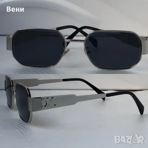 Модерни дамски слънчеви очила , снимка 5 - Слънчеви и диоптрични очила - 49946326