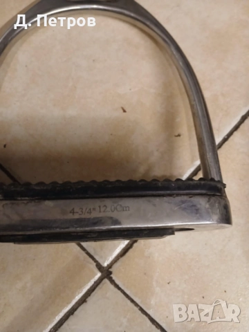 Комплект стремена, снимка 3 - За селскостопански - 52741713