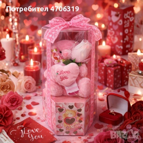 Ромавтичен букет с плюшено мече и роза , снимка 4 - Други - 53097197