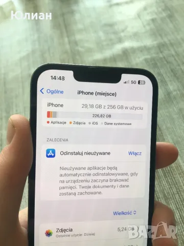 iPhone 13 Pro 256GB ОТЛИЧЕН, снимка 4 - Apple iPhone - 47500292