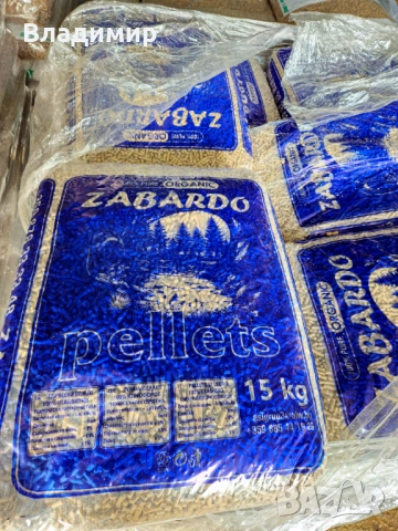 Иглолистни пелети, снимка 2 - Пелети - 24937572