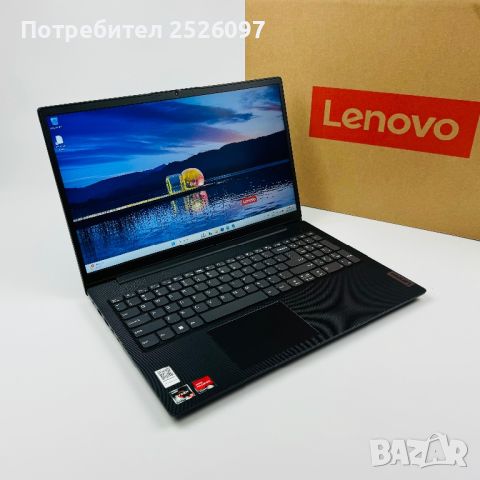 Lenovo V15 Gen 3/15,6” FHD/AMD Ryzen 5 5625U, снимка 2 - Лаптопи за работа - 45425631
