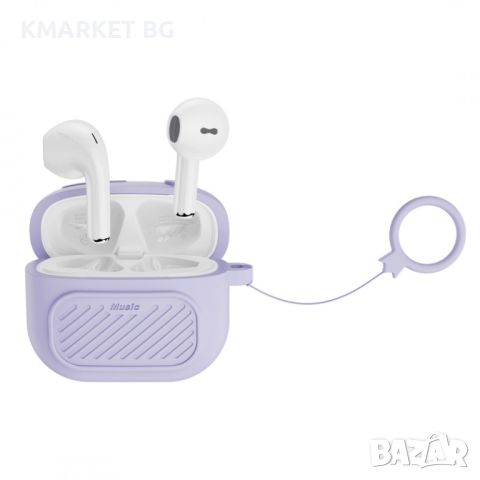 Слушалки Bluetooth безжични XO X26, с лилав силиконов кейс, Бели, снимка 1 - Безжични слушалки - 46471321