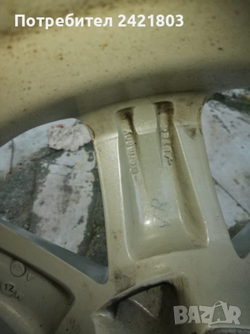 Джанти за бмв, снимка 6 - Гуми и джанти - 54010526